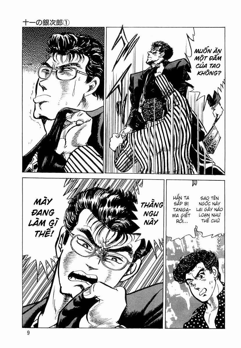 Minami No Teiou - chap1 - Trang 11